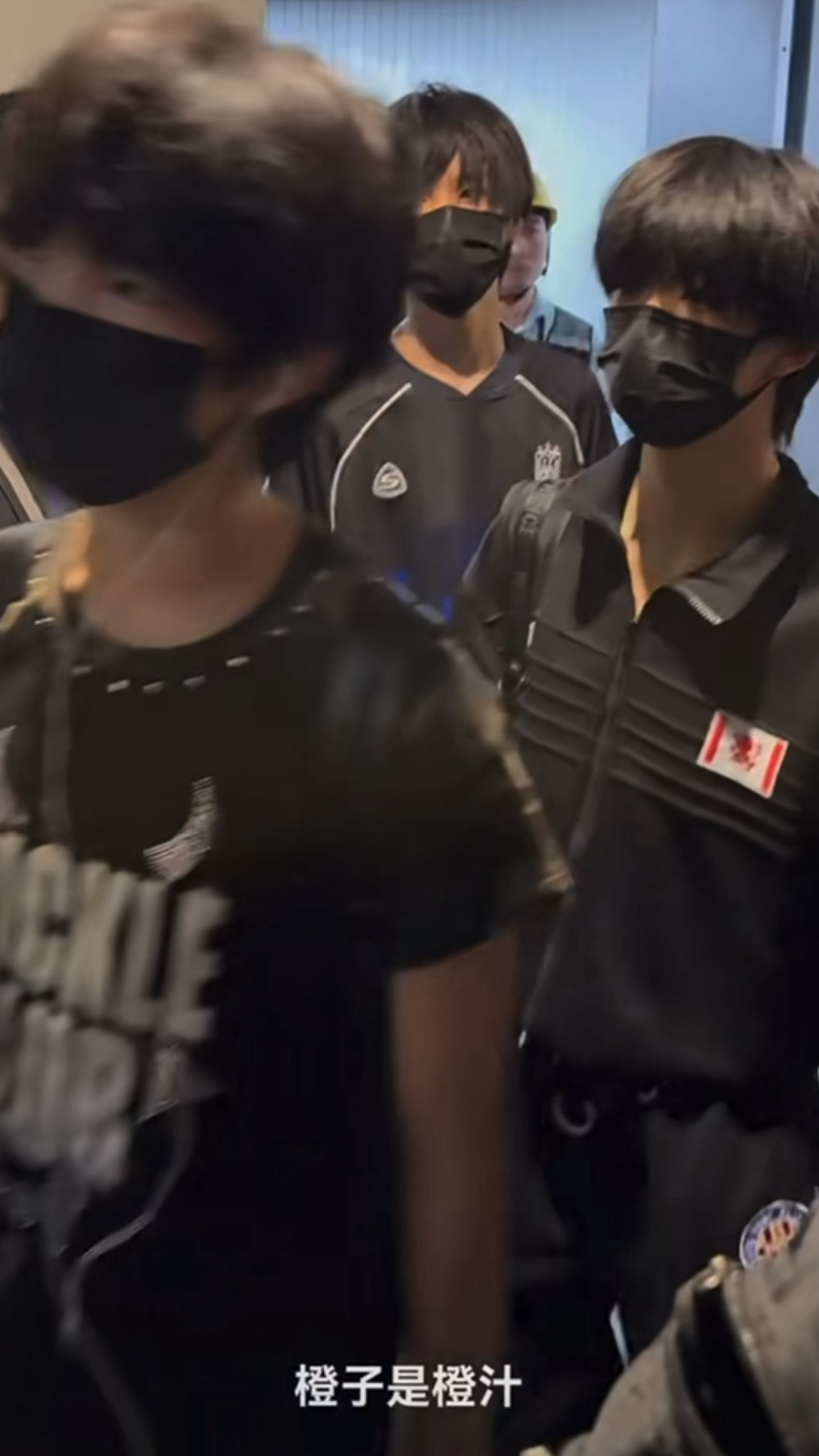 宝子已到达青岛 