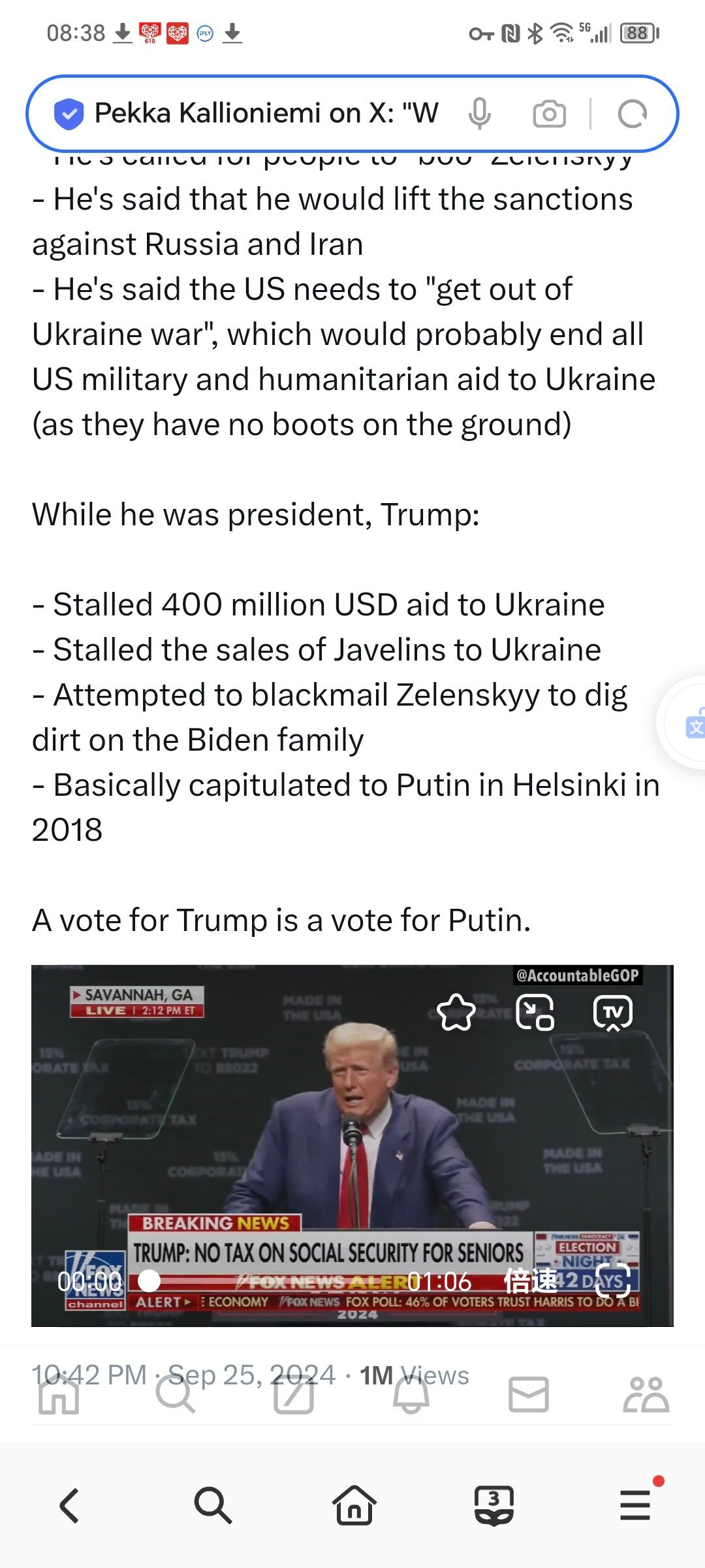 美国媒体：让我们看看特朗普关于乌克兰战争的言论： -乌克兰应该投降，因为俄罗斯 