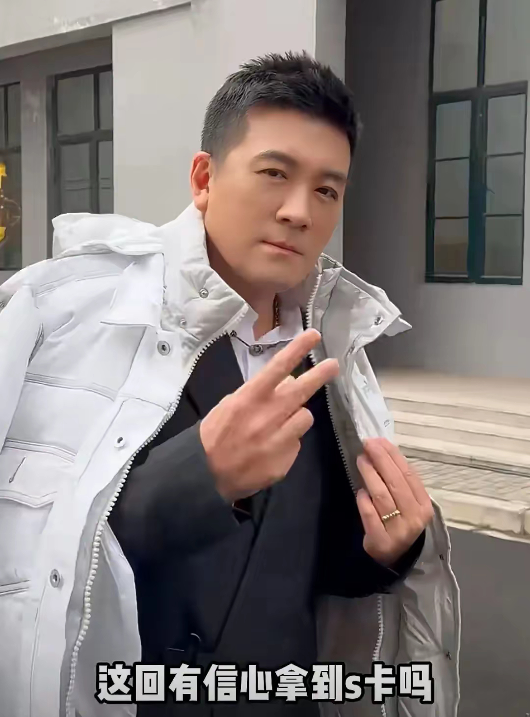 杨子 延迟退休 扬子这是无缝衔接啊！又参加了《演员请就位》综艺节目，这个采访的小