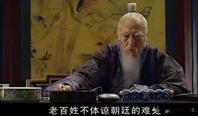 改稻为桑这件事情让《大明王朝1566》给玩的太过了。
真实历史的改稻为桑本来是一