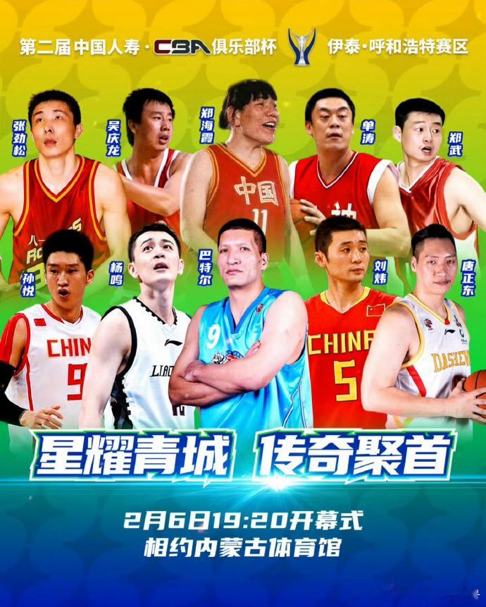 上午刚结束今日的NBA解说任务，杨导便即刻开启赶路人模式，没有片刻停歇的时间，步