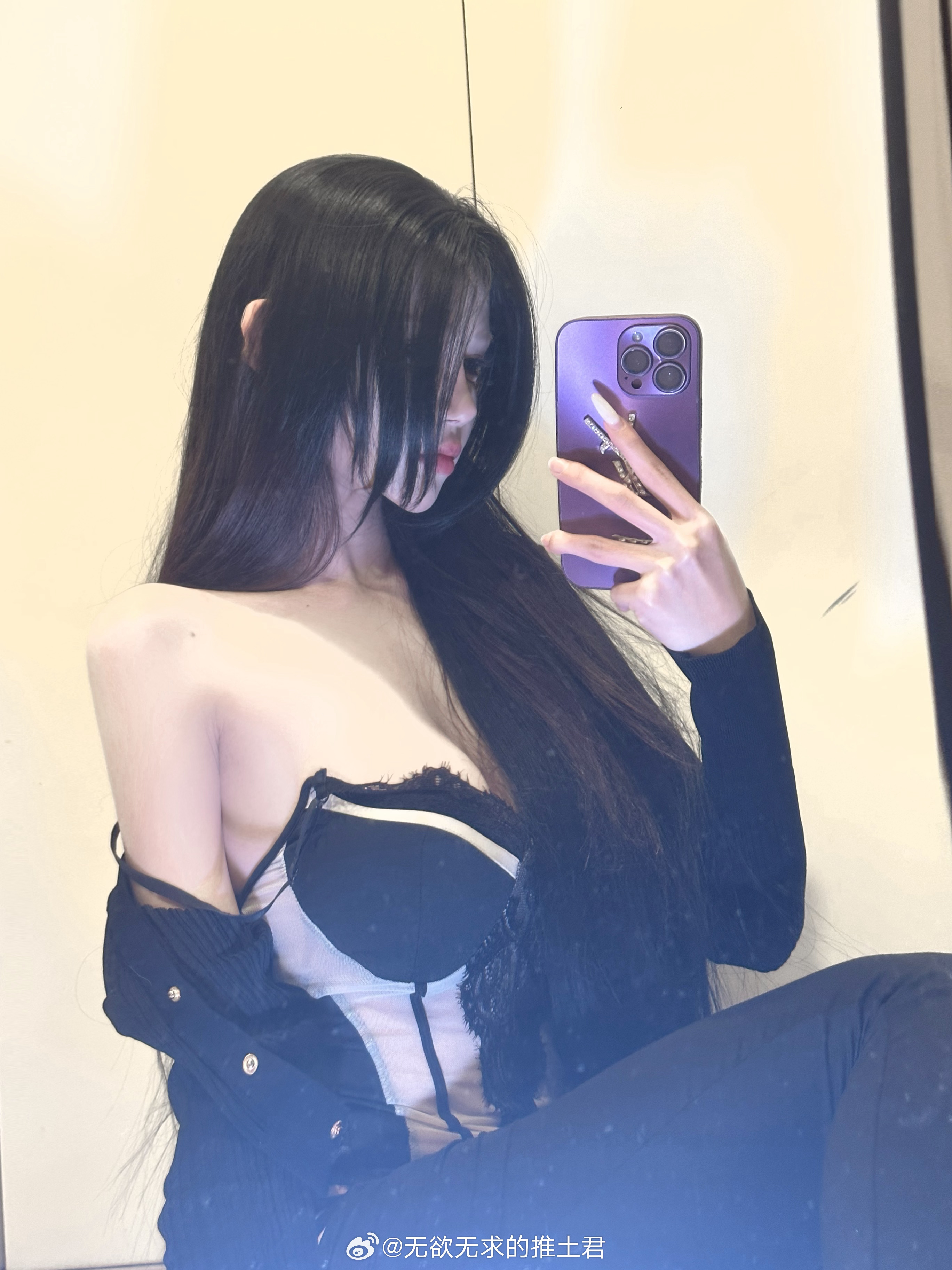 冰冷心事 ​​​