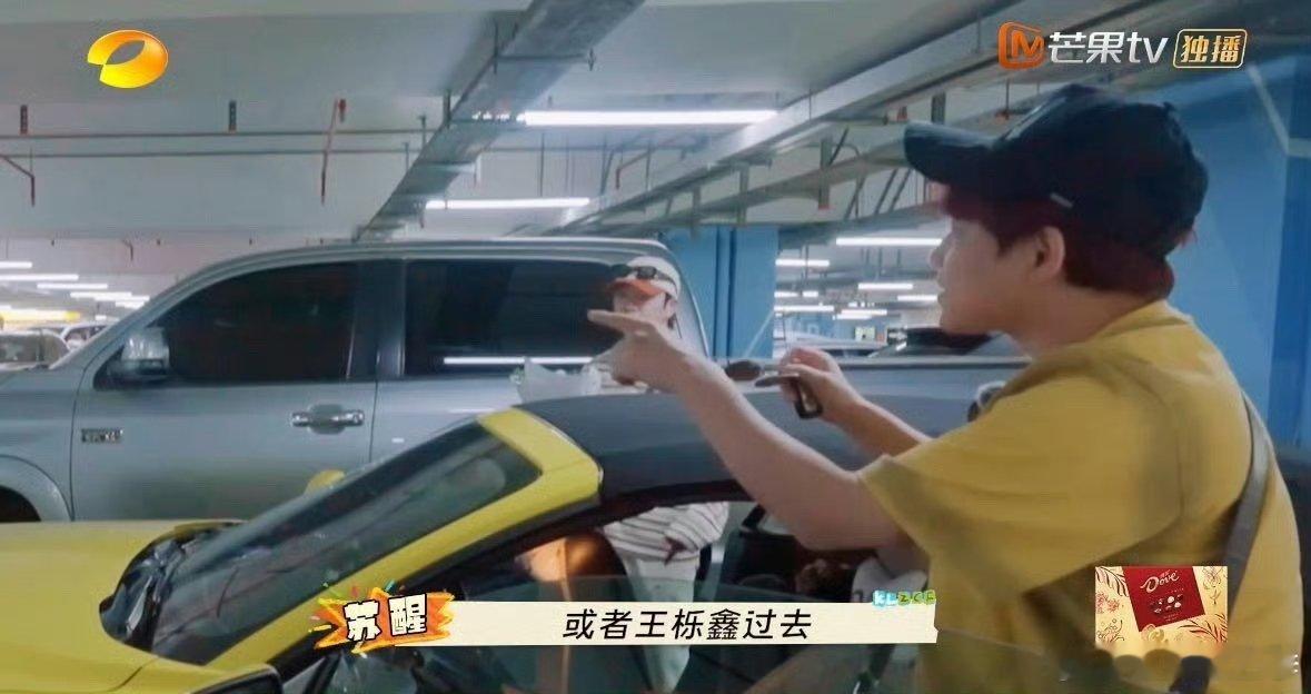 苏醒一己之力得罪所有人 苏醒一己之力，竟让所有人哭笑不得！他的“高见”，让人无奈