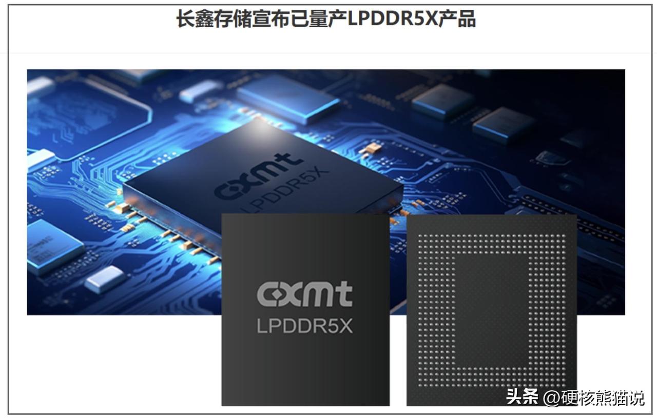 不止OPPO被迫涨价，小米、VIVO、一加几乎都一样，可以说国产手机因为储存芯片