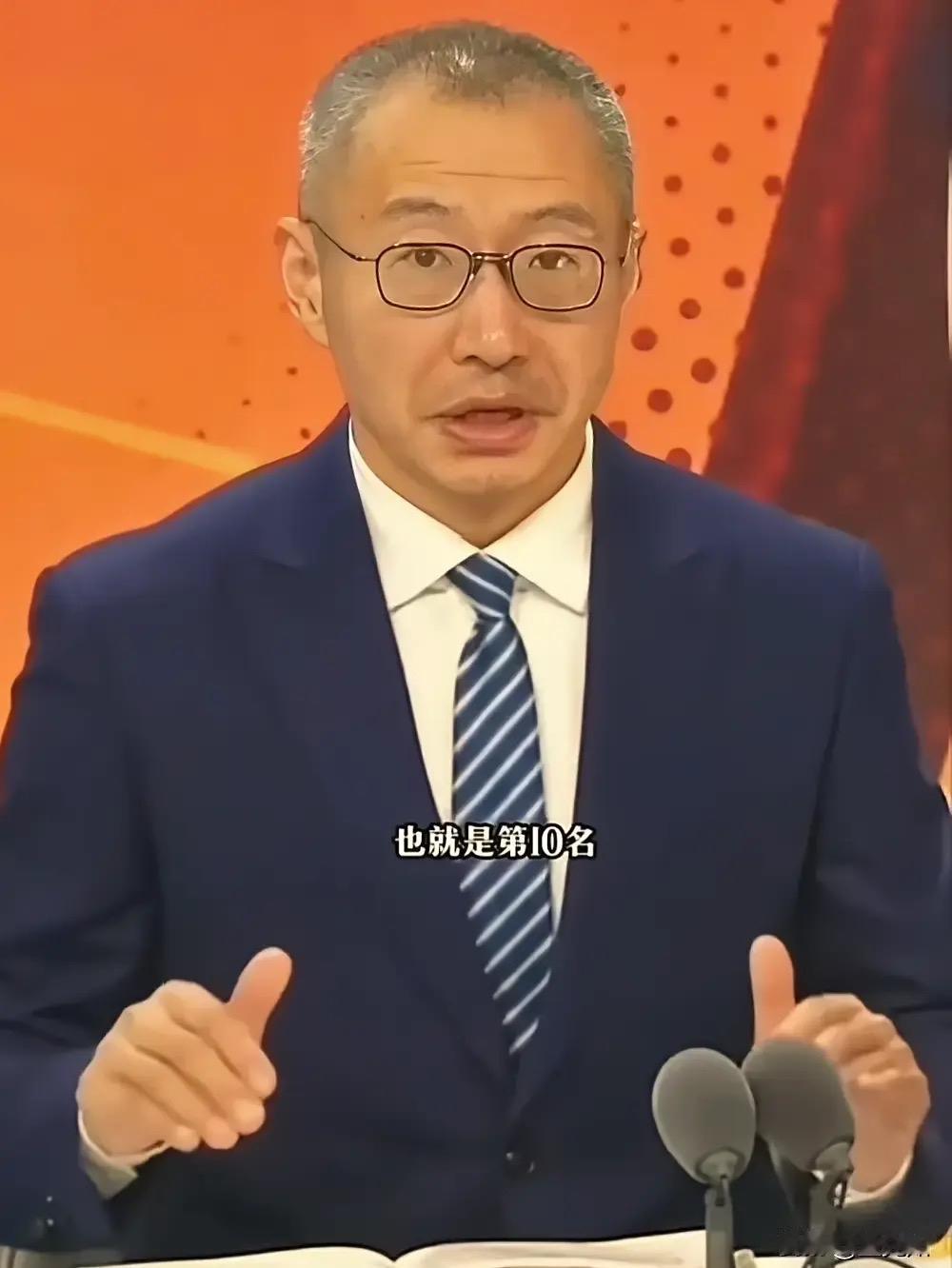 央视体育真的是喜爱北京北汽男篮啊！
在今晚进行的CBA四分之一决赛第三场比赛中，
