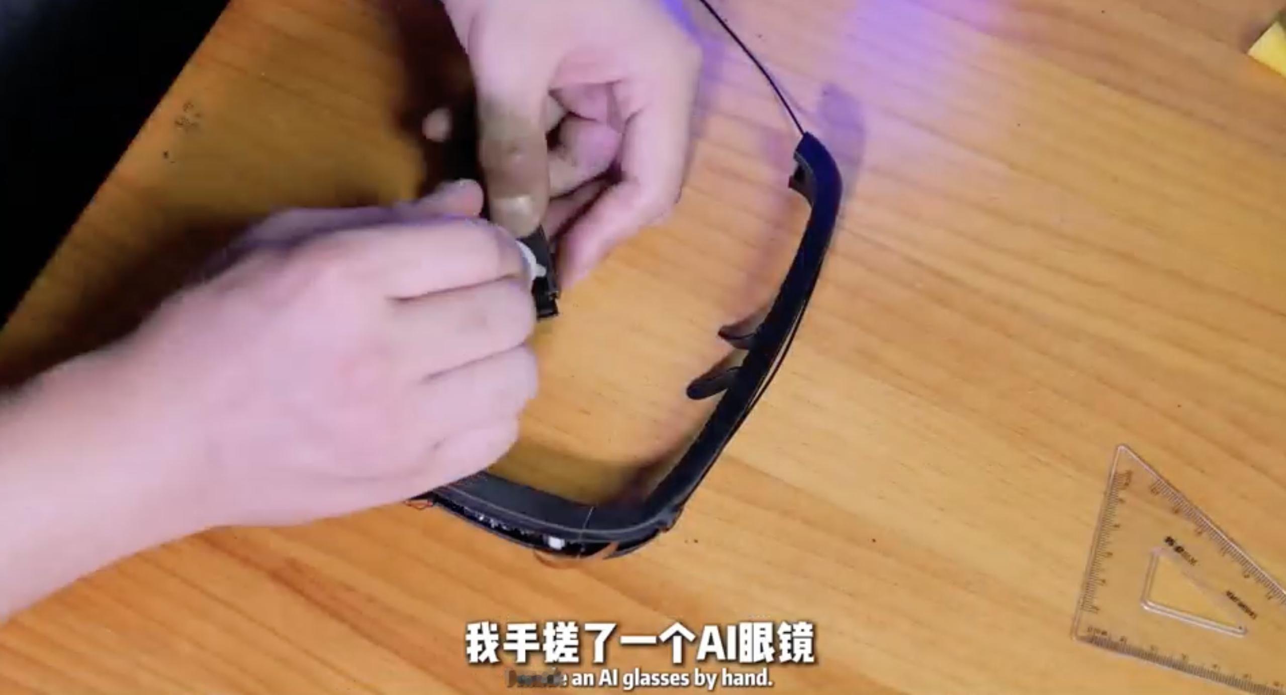 95后小伙手搓AI眼镜体验失明的一天 这大概就是科技普惠的意义吧。刷到个硬核视频