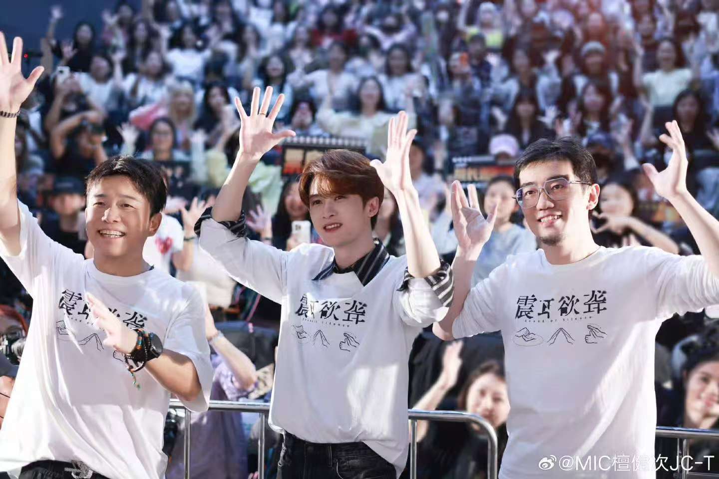 檀健次也分你们一个檀健次许好了生日愿望 檀健次许好了生日愿望！ ​​​