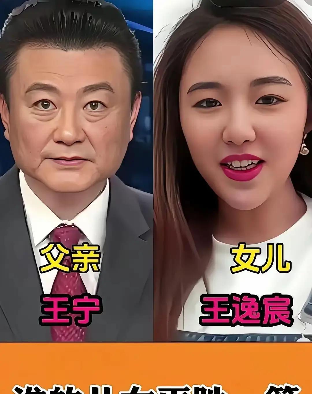 朋友圈里晒娃的，别再比谁娃背圆周率长了。
 
真有本事的家长，比的是账户余额。孩