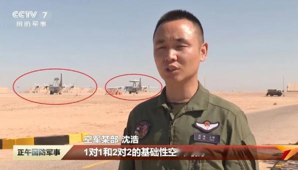 为了避免埃及输得太难看，中国空军给足了面子！

在第一天的 "文明之鹰 - 20