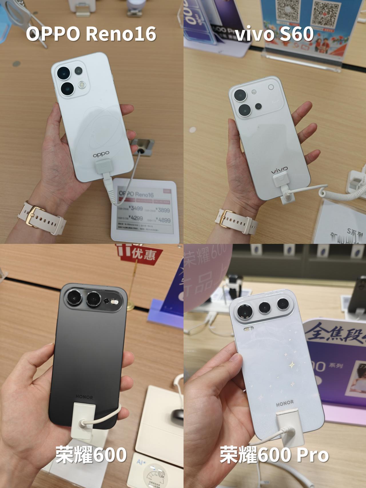 纠结 Reno16、荣耀 600、vivo S60？我实地体验过了
中午吃完饭顺