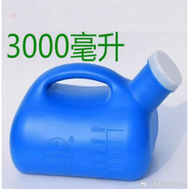 什么是消费品呢？就是只跌价不涨价（的商品）。管你大宗消费品还是小宗消费品呢！大嘴