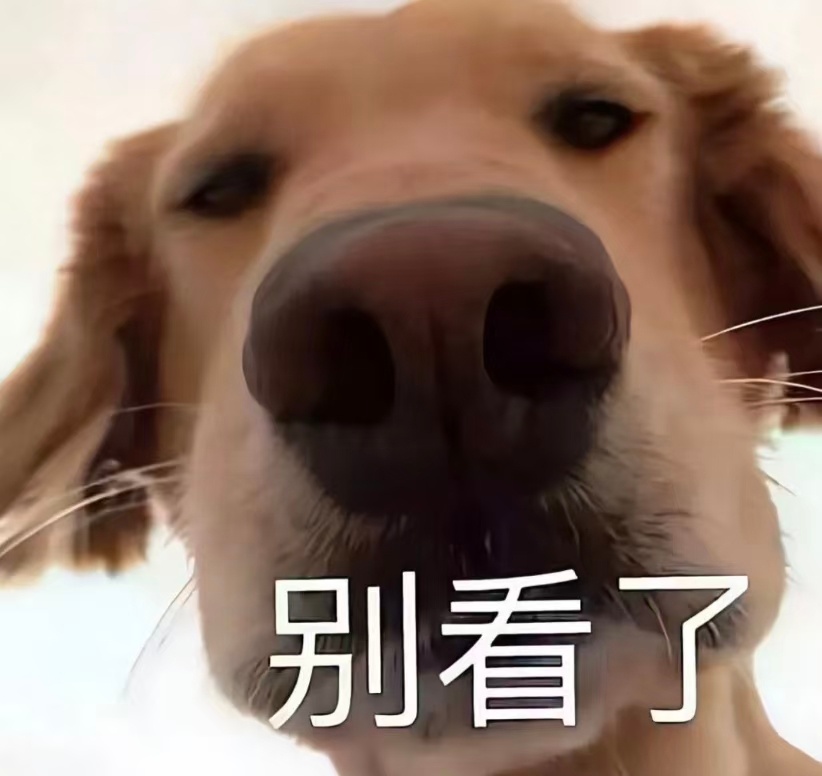 为什么朋友圈没有活人感了 以前觉得朋友圈是生活的调味剂，现在觉得它是生活的负担。