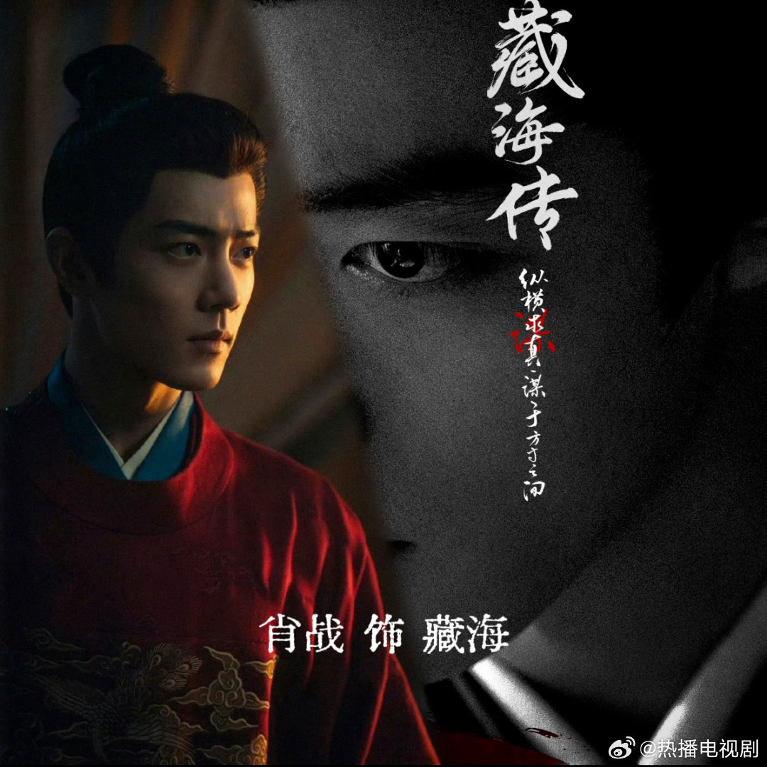 男纯元这不都回来了 五月有什么“绝不剧荒”的魔咒吗？怎么今天突然这么多想看很久的