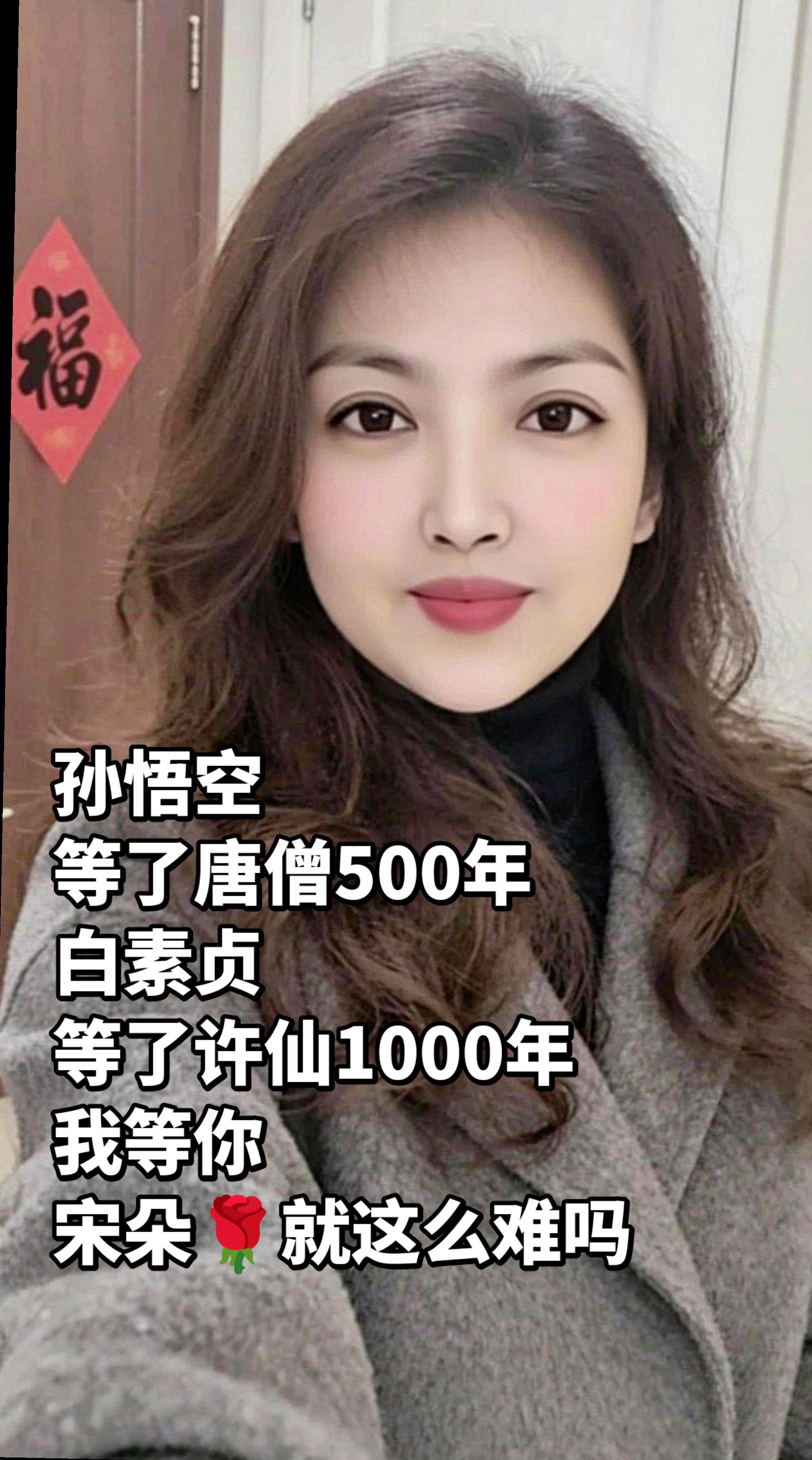 AI居家自拍