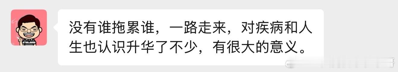 关于“嫌弃我”这件事一句话就可以解释。驻马店阿姨跟我回家三天了，说起“你家小伙子