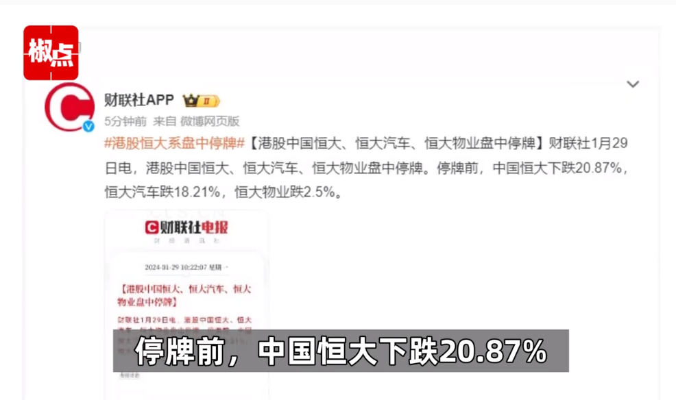 清盘简单，解散容易，坑能不能填平？看看再说吧 ... ... ​​​