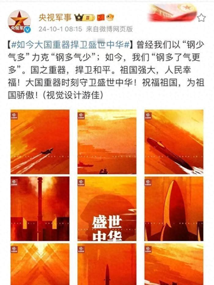 最近看到一个惊天大消息，我国新一代战略轰炸机H20横空出世！这架飞机不仅外观酷炫
