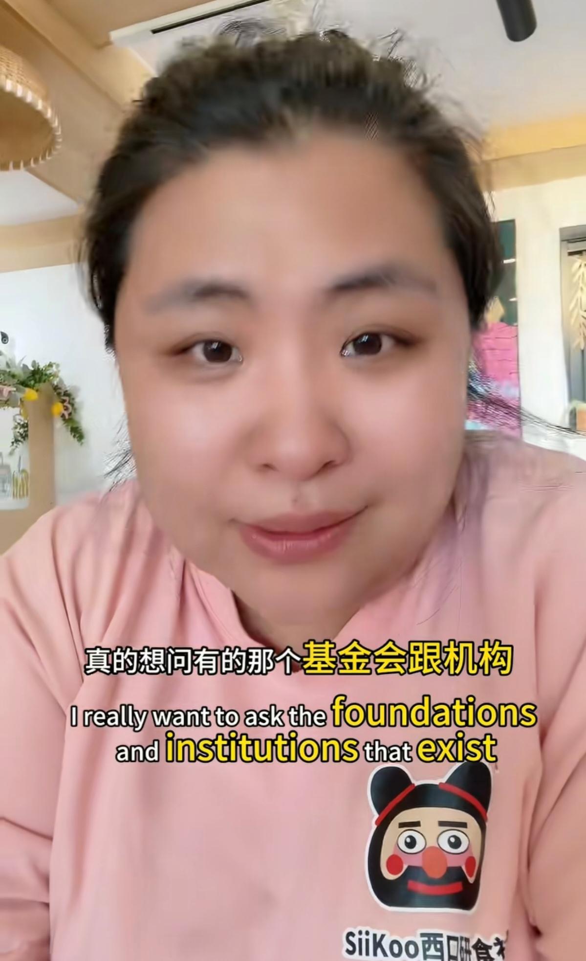 捐了好几年没动静，一停捐电话就来了？

最近网上有个事儿讨论挺多，挺有意思，也让