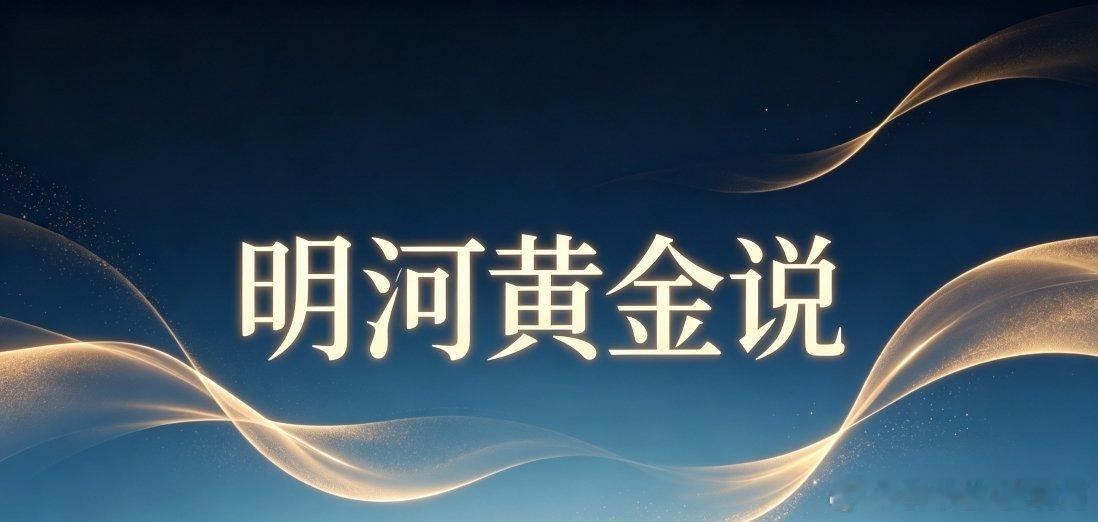 周四上午好！准备准备开始今天操作！我希望我的博文能快速帮你理清楚思路，给你一个参