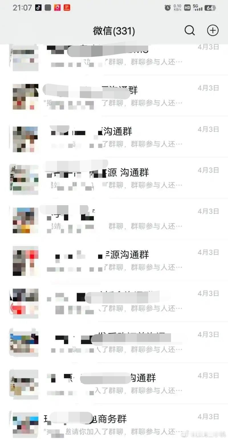 32岁程序员猝死抢救仍被拉入工作群看的让人心寒，这样的工作方式，这样的公司模式，