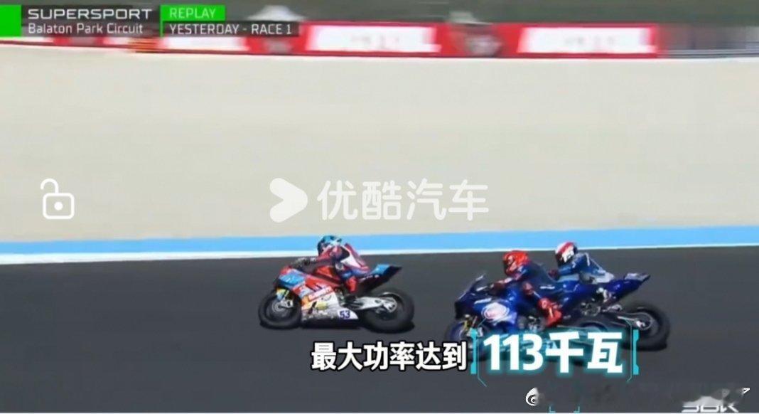 520优酷汽车上线中国汽车势力崛起恰逢520浪漫时刻，优酷汽车重磅上线全新启程。
