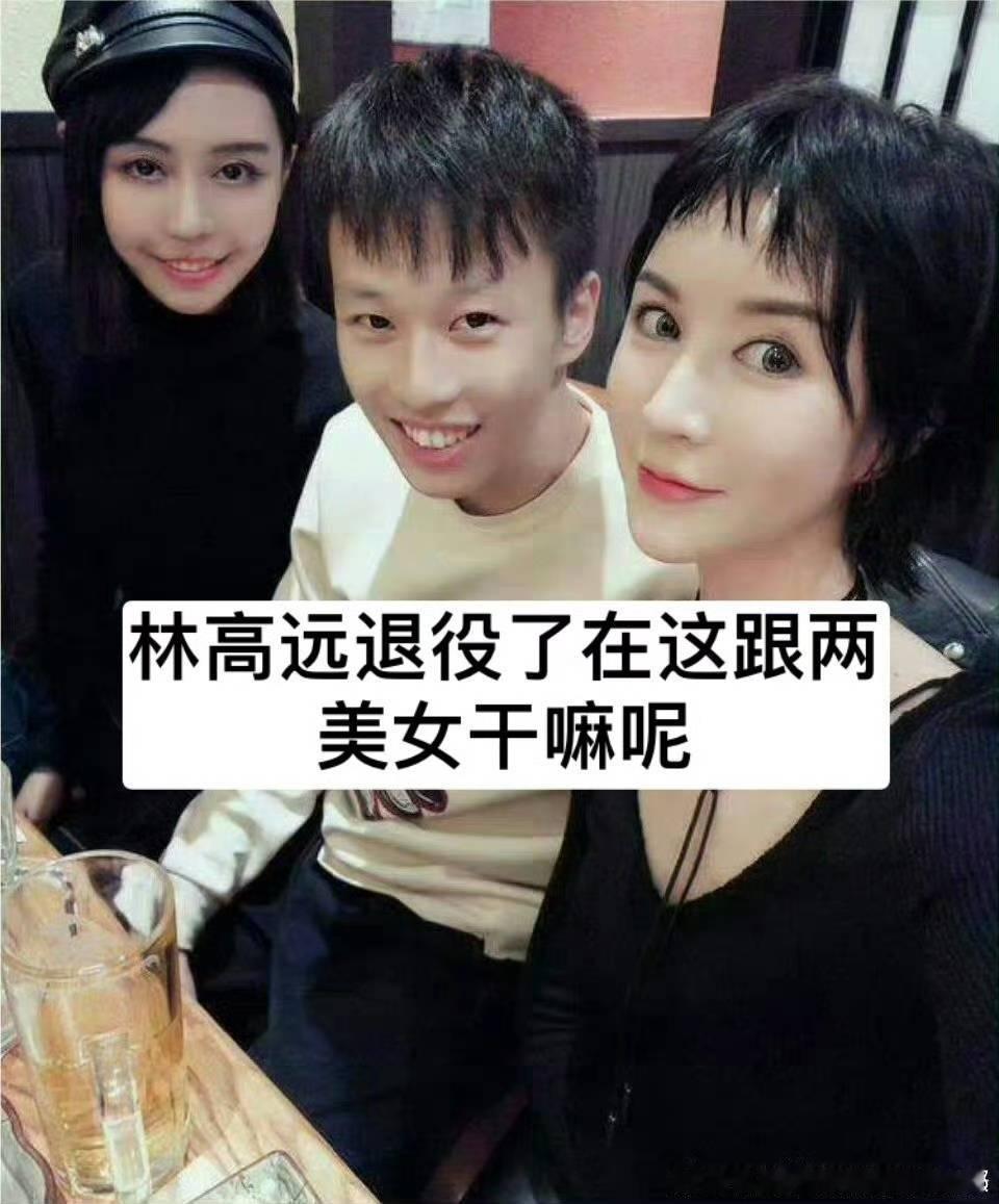 爱看多看 