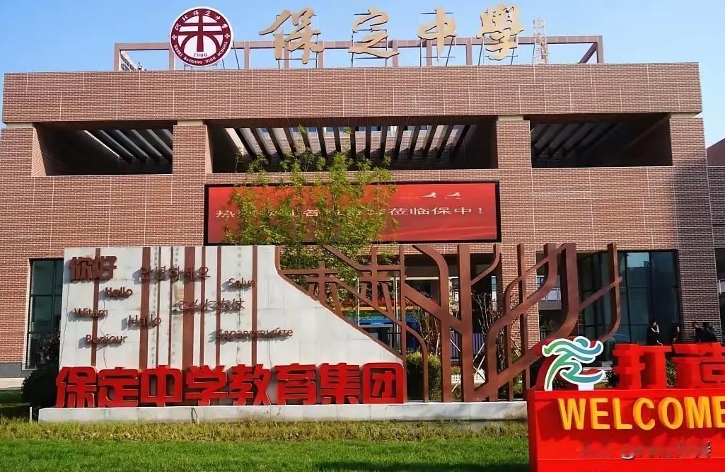 昨天逛街碰到一位好久没见的朋友，就聊了几句。说着说着就说起他家上高三的孩子。
