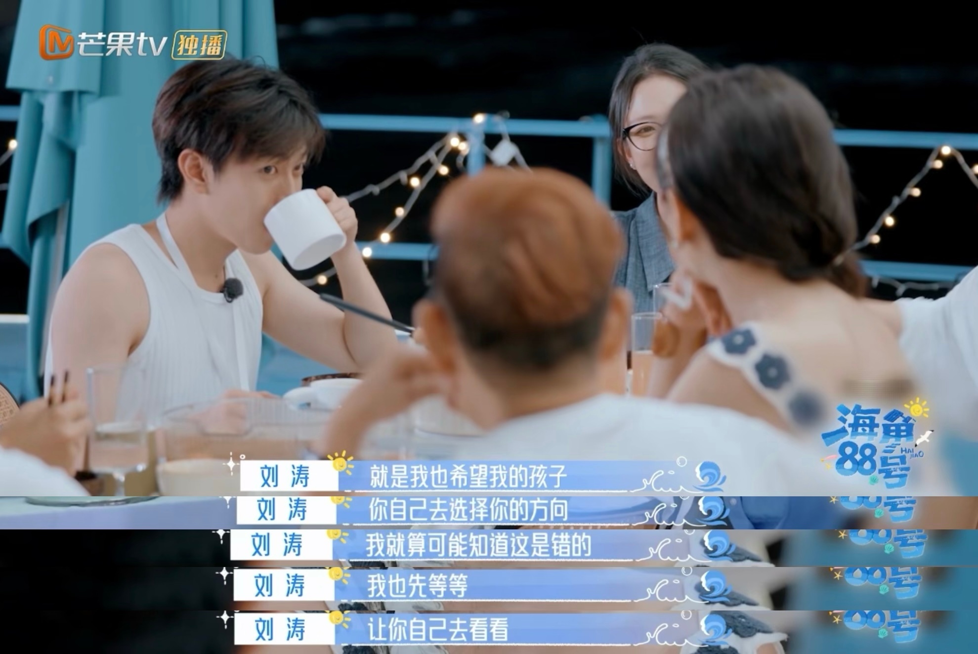 刘涛会让女儿先撞南墙 刘涛说想让女儿自己去选择去经历，但自己永远是女儿的避风港，