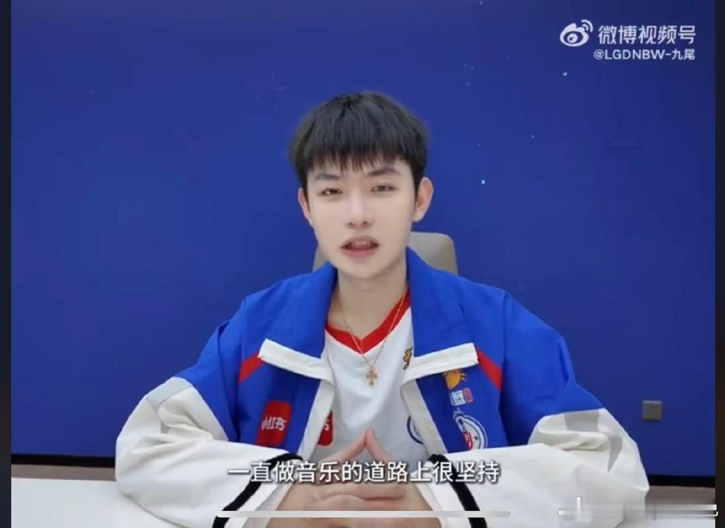歌手直播九尾为张远歌手舞台打call歌手2026九尾专程打卡张远歌手首秀，直言歌