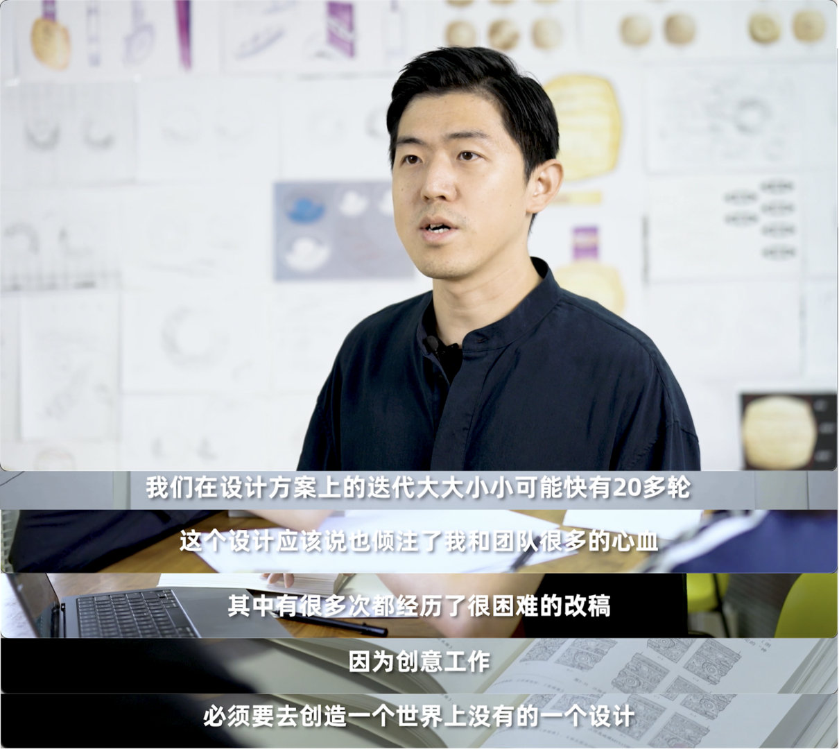 #亚运奖牌上是一幅中国山水画#亚运首金诞生！「湖山」是杭州作为亚运会主办城市文化