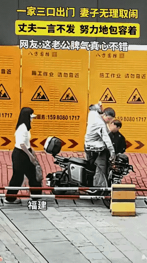 这个女子生在福中不知福啊，在茫茫的人海中，能找到一个如此理解，如此包容自己的人，