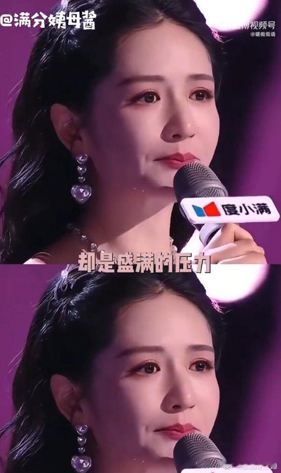 谢娜主持能力乘风2026独特的主持风格无可替代，适配度超高很难复刻 