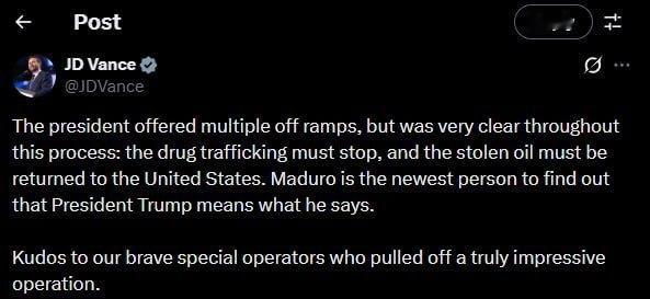 美国副总统万斯最新拍马言论：总统提出了多种解决办法，但始终立场明确：必须停止毒品