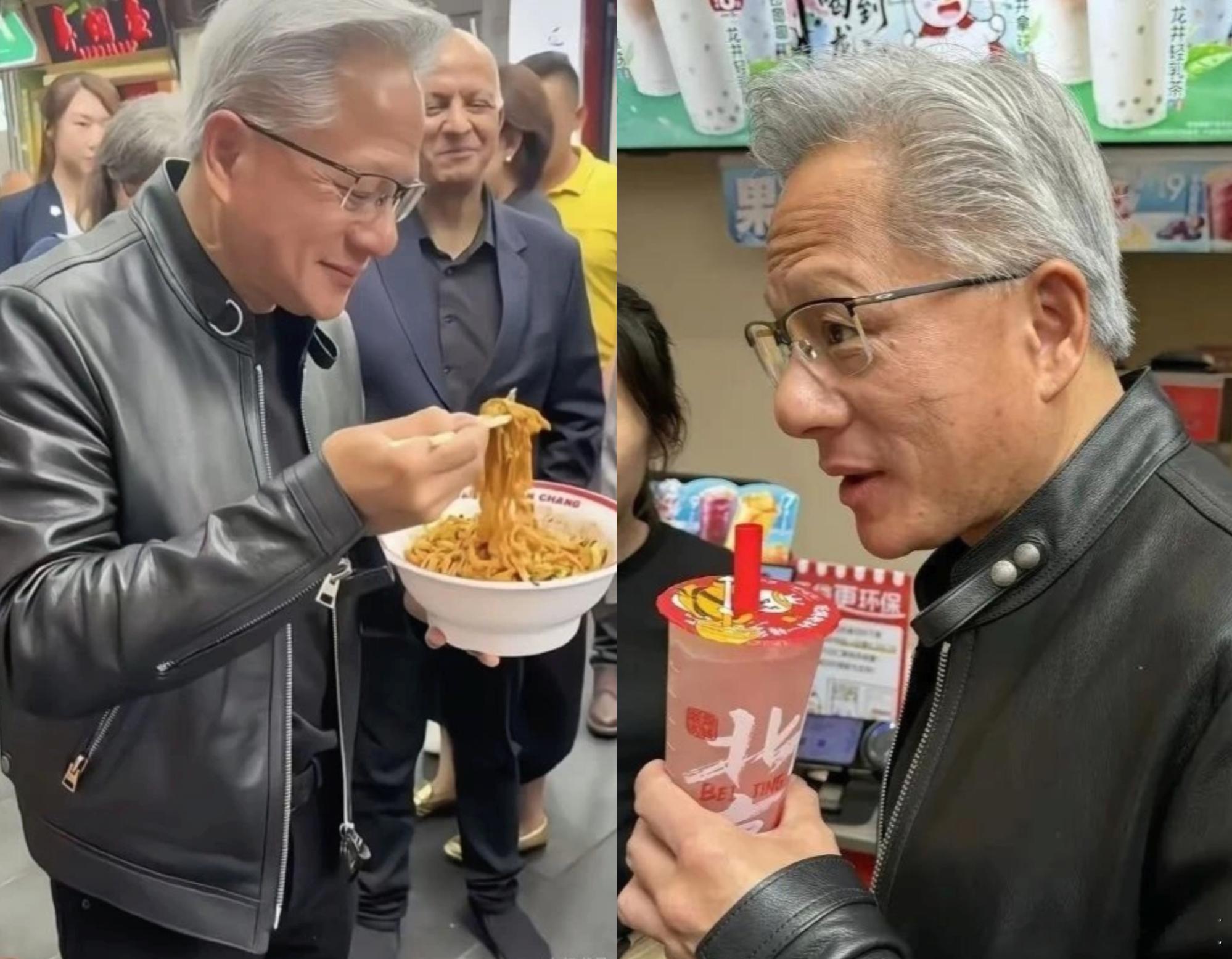黄仁勋：我有一个同行朋友 。学习能力真的强！DeepSeek登顶全球第一华为