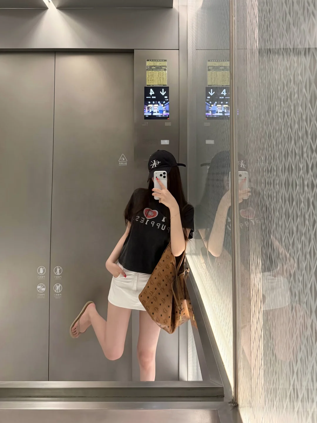 简单上课穿搭
