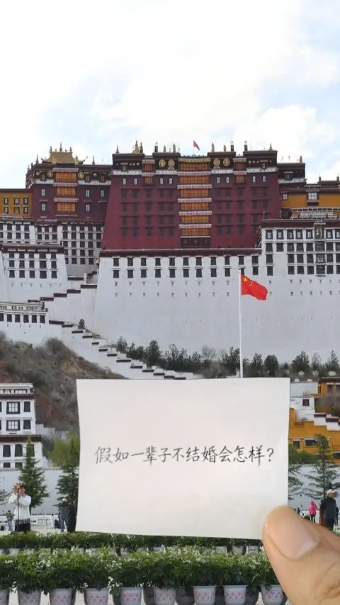 假如一辈子不结婚会怎样？以前总觉得不结婚的人，老了肯定孤苦伶仃。可现在...