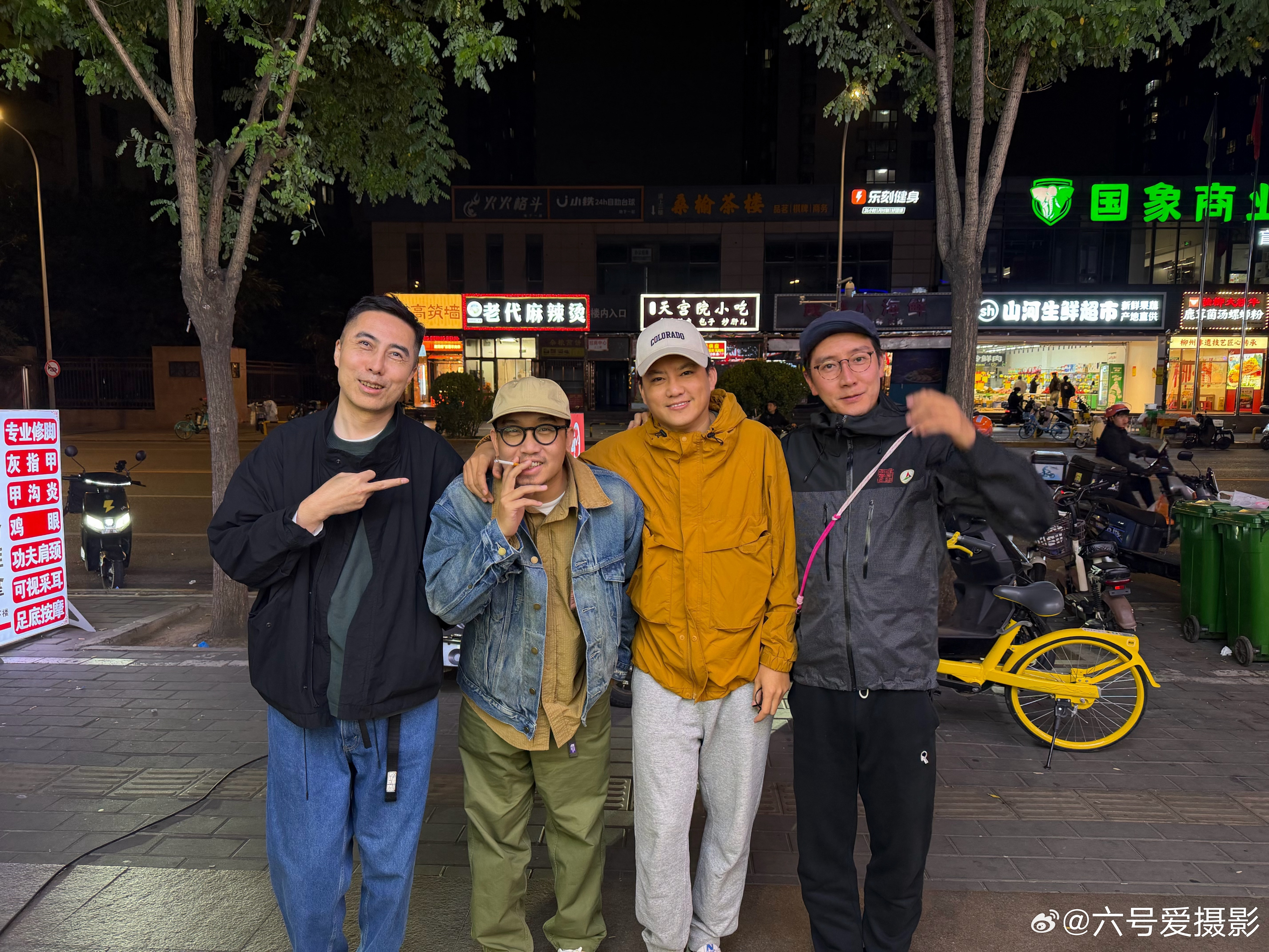1626 BJ编辑部的精英们1626 ​​​