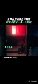 看完王源文淇新片跟自己和解每个人都有属于自己的两朵云这才是青春片该有的样子，王源