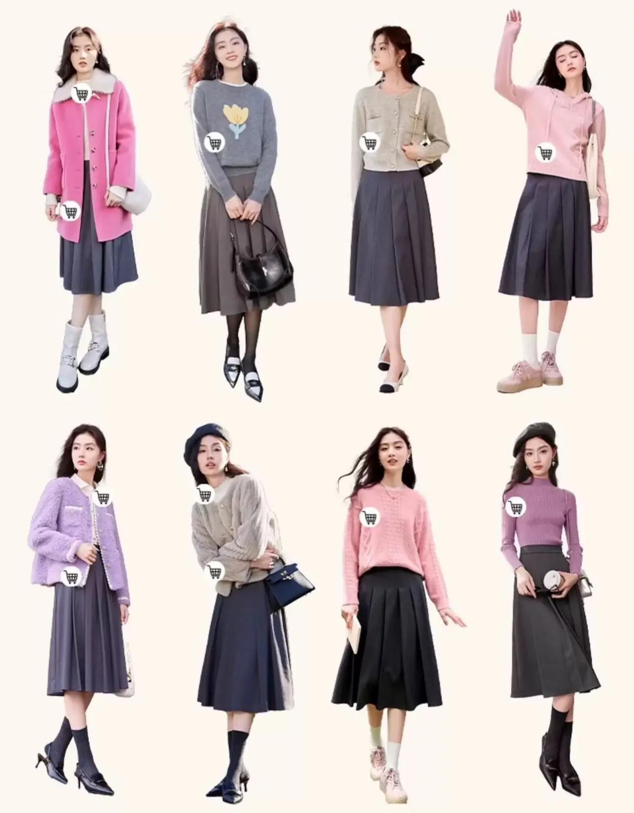 百褶裙好看的穿法几乎都在这了，照着穿就就能出片！

百褶裙是梨型身材、苹果型身材