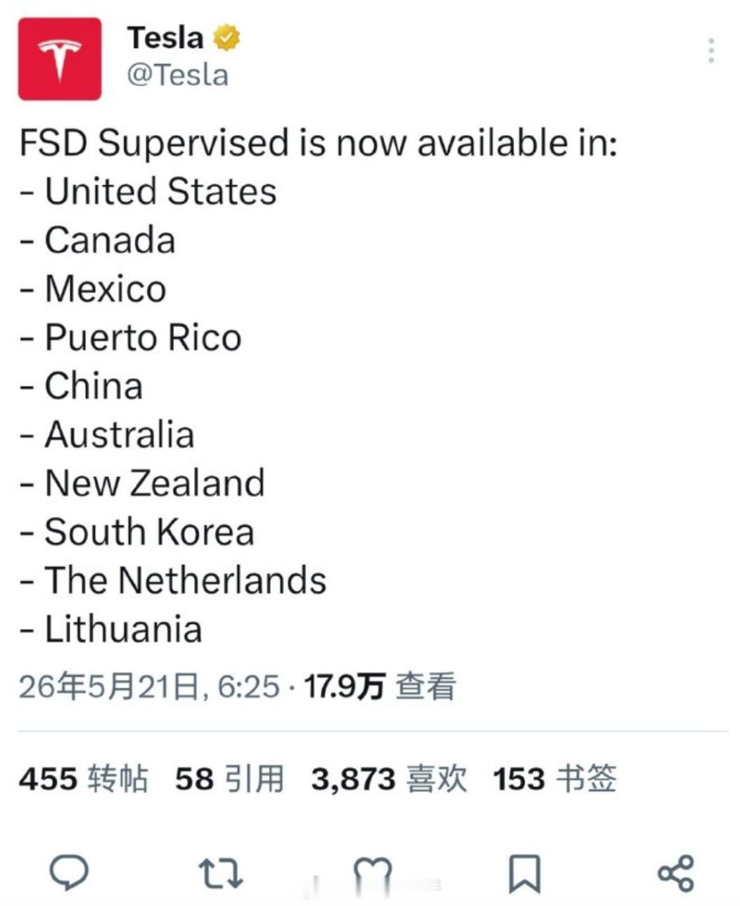过去很长一段时间，大家讨论特斯拉  FSD能不能进来，核心问题从来都不是技术，而