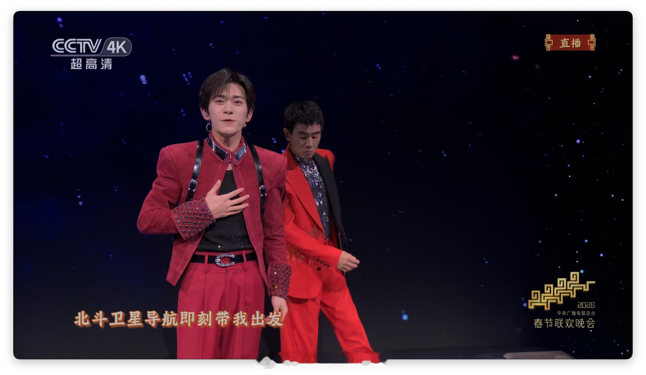 春晚 这首歌怎么有点儿 suno味…（一个浅显的猜测罢了） 