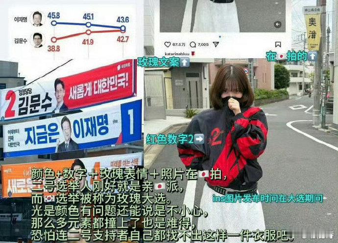 五政一五，被反🌸二号认领，独特标识，不容错过！认准它，感受别样魅力，开启专属精