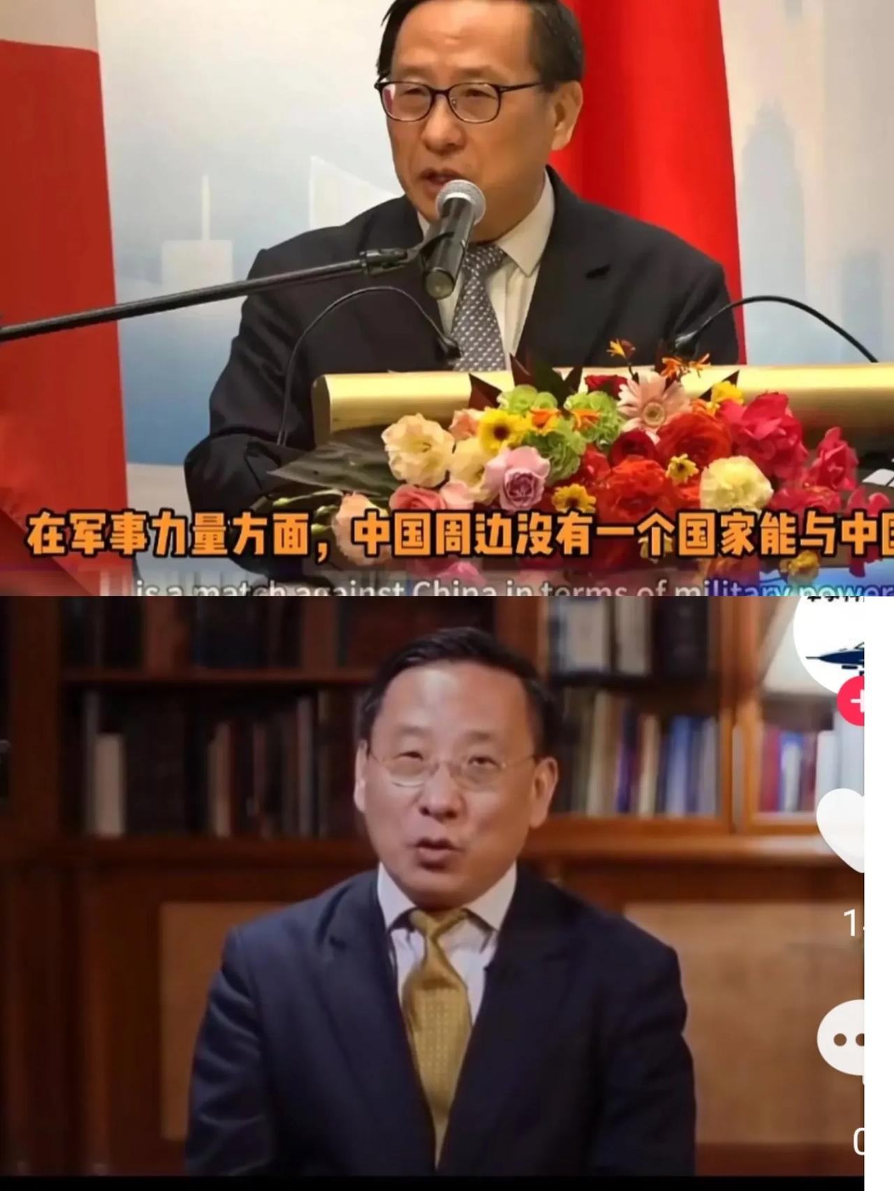 快讯！快讯！
 
据媒体报道，中国学者高志凯icon突然宣布了自己长期自费参加海
