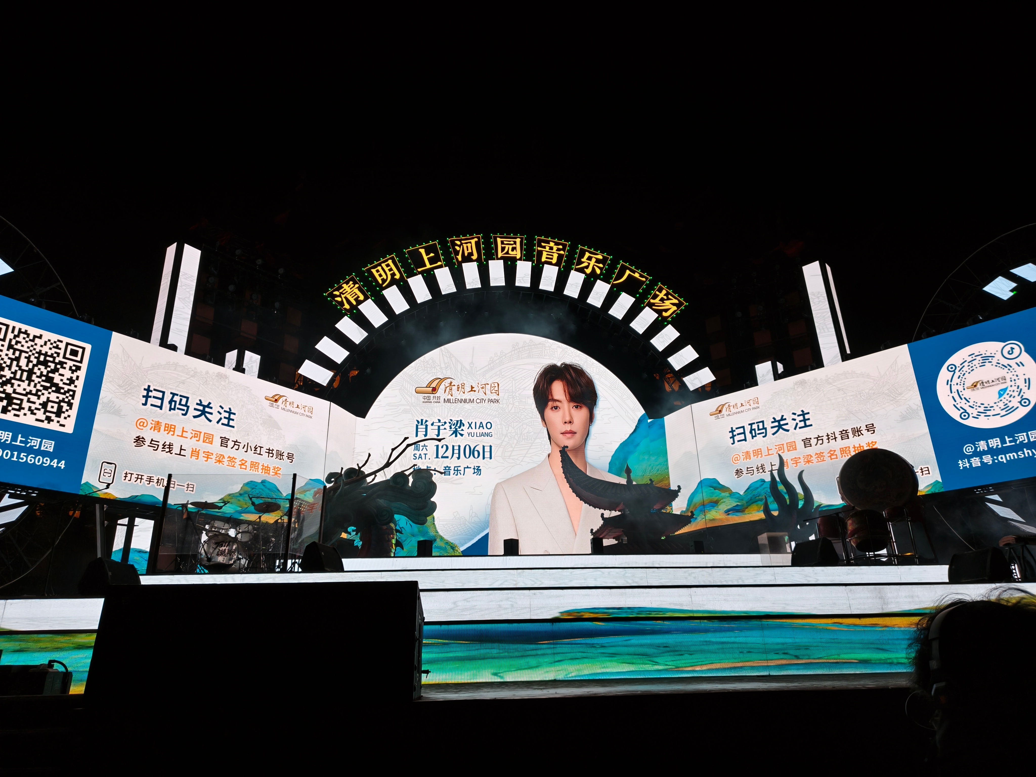 如果时间可以倒流 开封