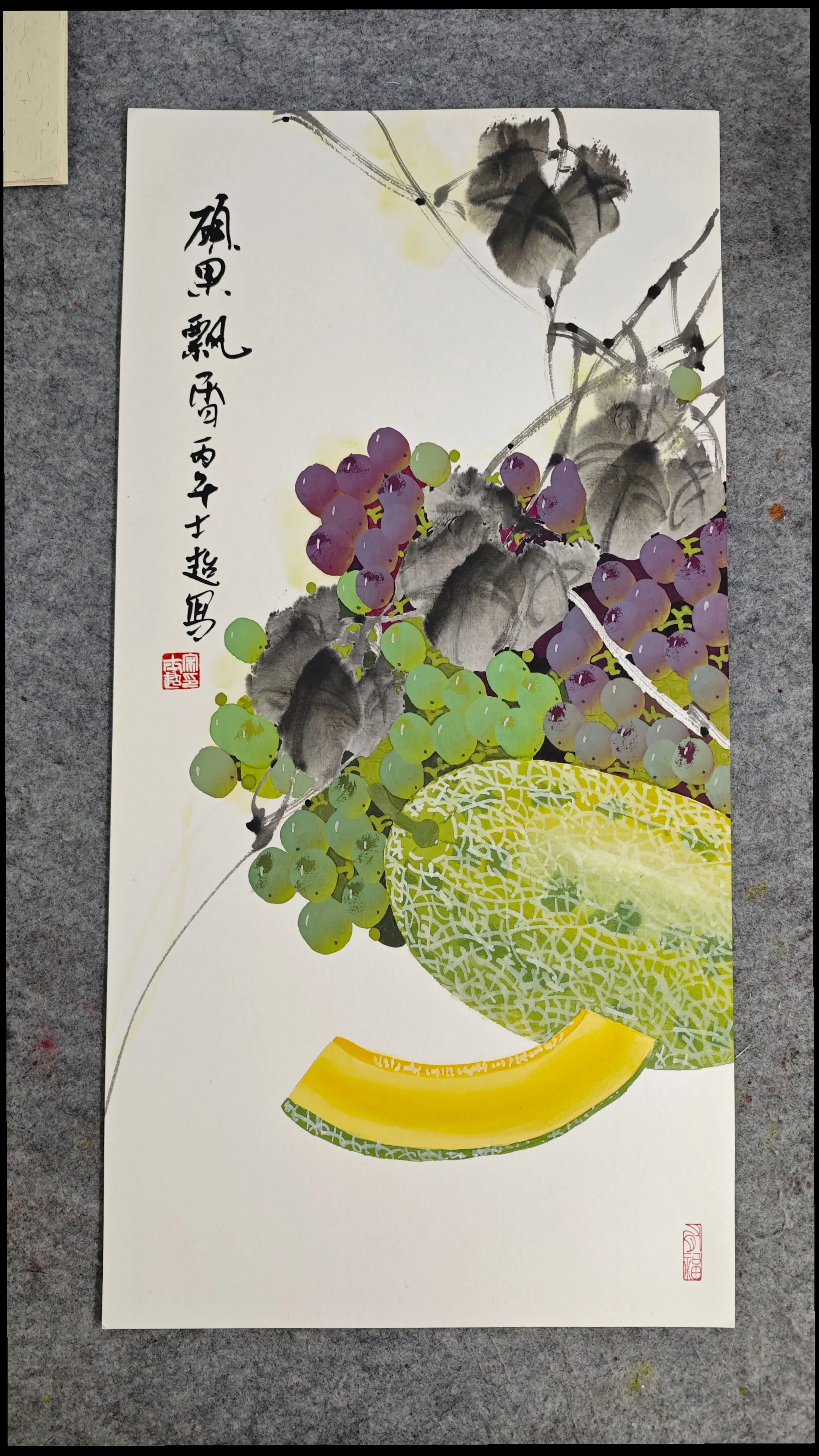 硕果飘香。
