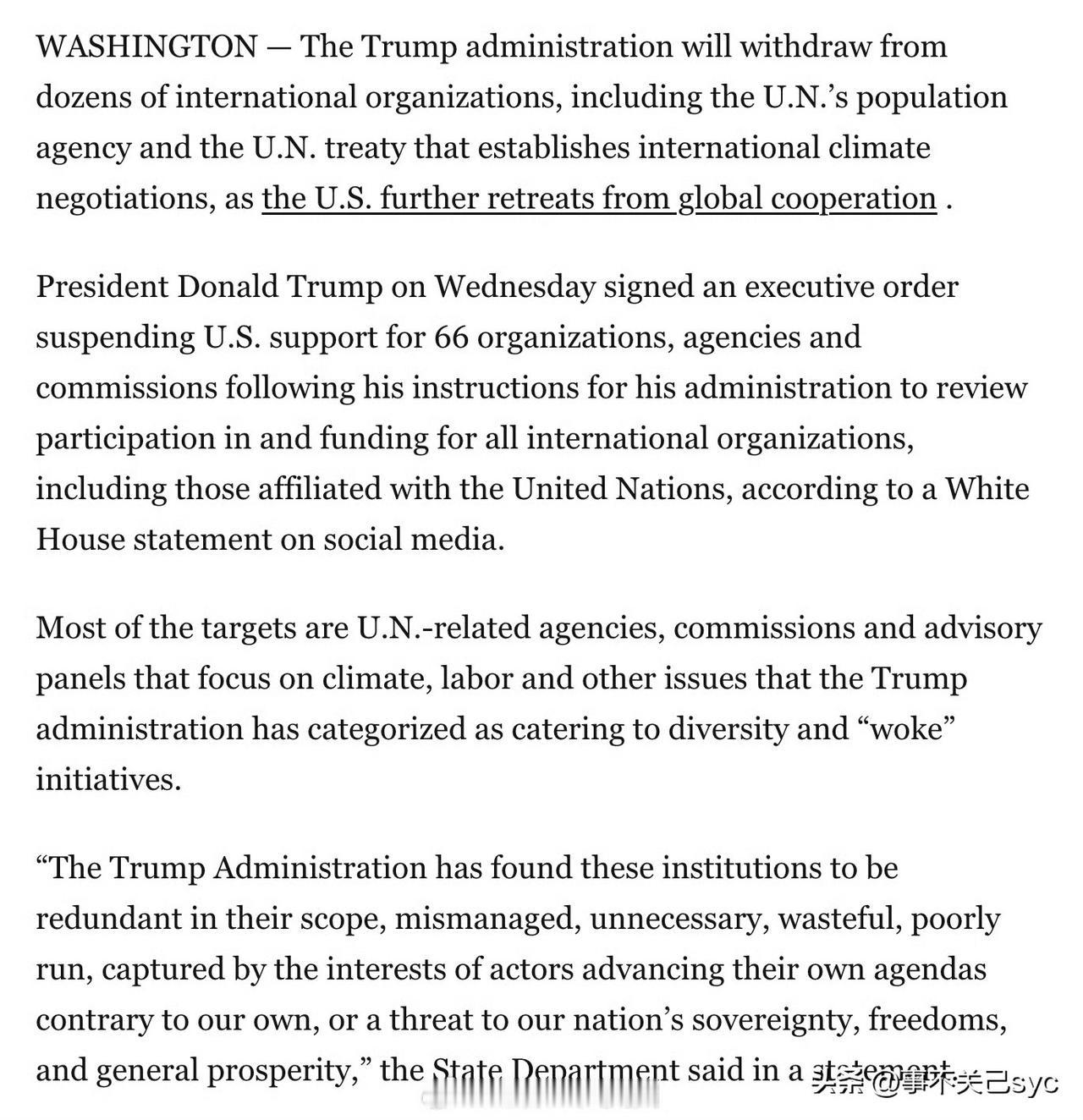特朗普周三签署行政令，停止对包括联合国人口基金、联合国气候变化框架公约在内的66