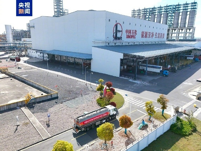 #国产赛级汽油来了#【#我国自研103号汽油正式投用# 点赞！】今天，我国自主研
