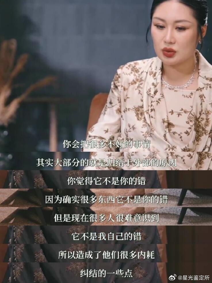 为什么有家长给女儿起名叫若男一饭封神 “若男”不是原罪，是特定时代的祝福。姜宛伶
