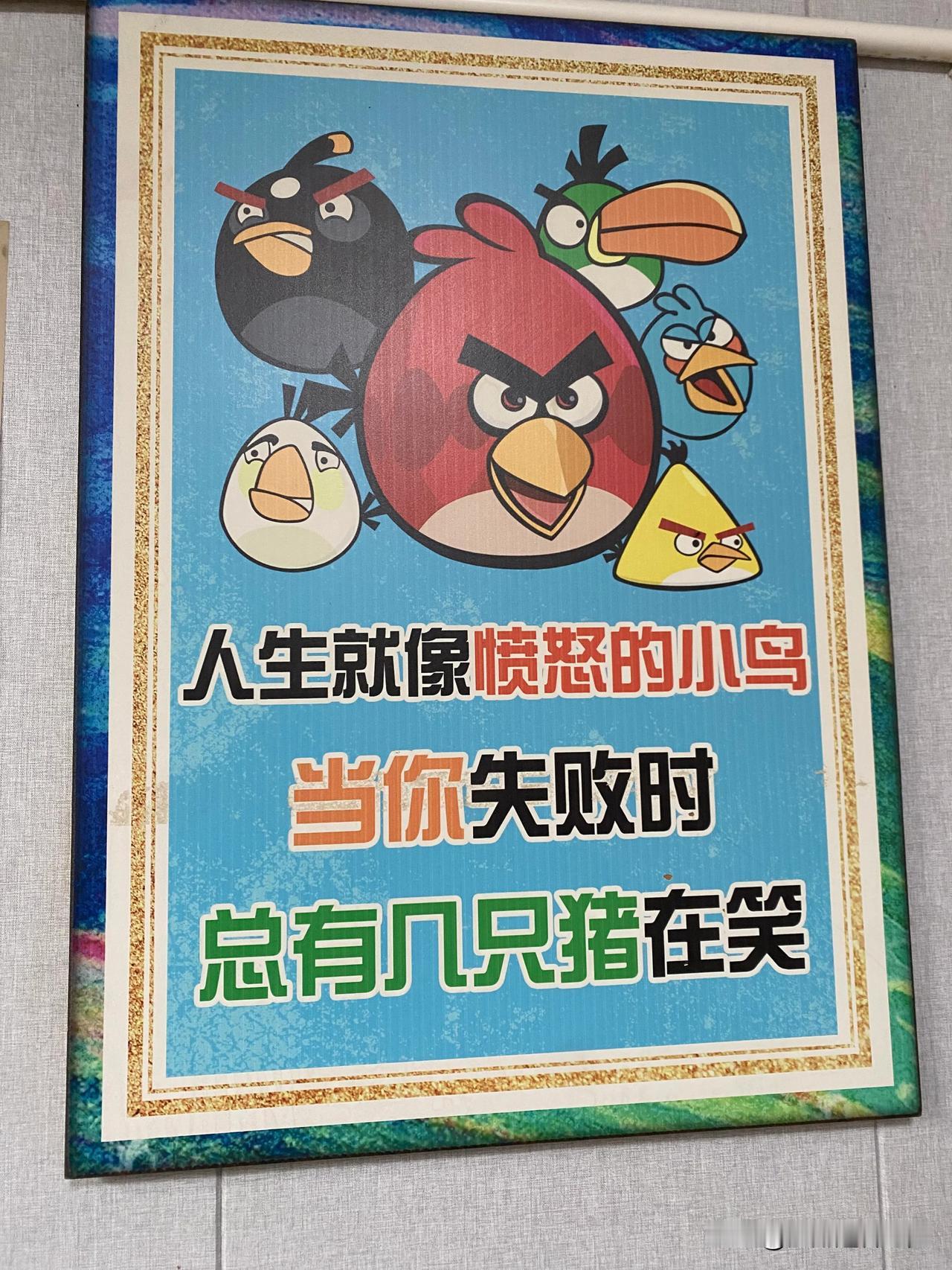 上联：说东道西品清茶.请续下联！走南闯北寻觅知音
上联下联齐飞 您的下联最精彩 