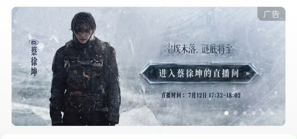 解谜了！！！ 